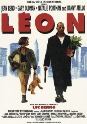 LEON 洋画